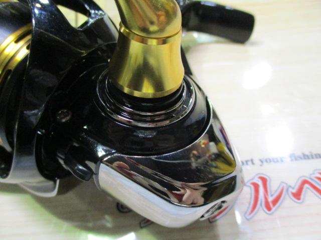 23レガリス LT2000S-XH