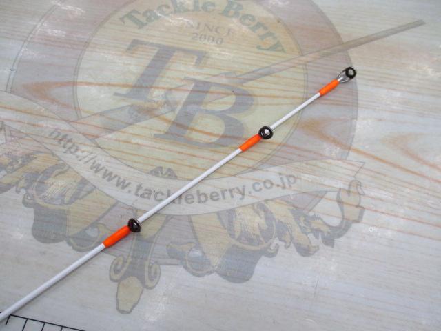 ビンビンスティック BSC-HS710UL-ST