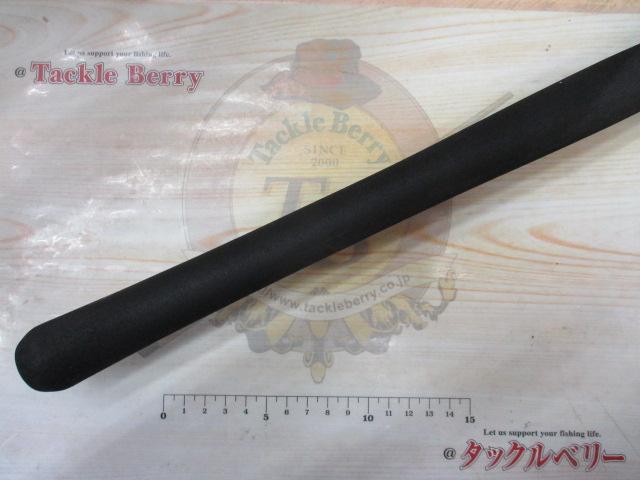 プレミア PMRS-112M