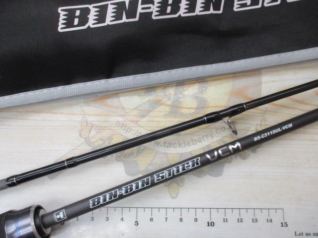 ビンビンスティックVCM BS-C511SUL-VCM