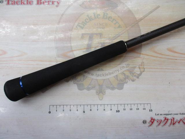 ビンビンスティックVCM BS-C511SUL-VCM