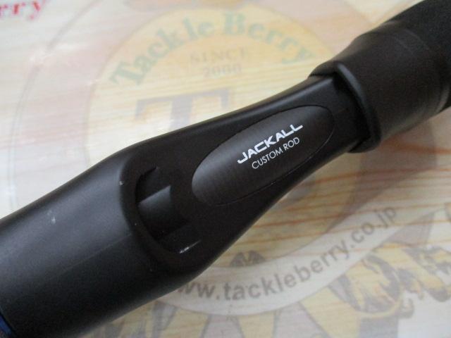 ビンビンスティックVCM BS-C511SUL-VCM