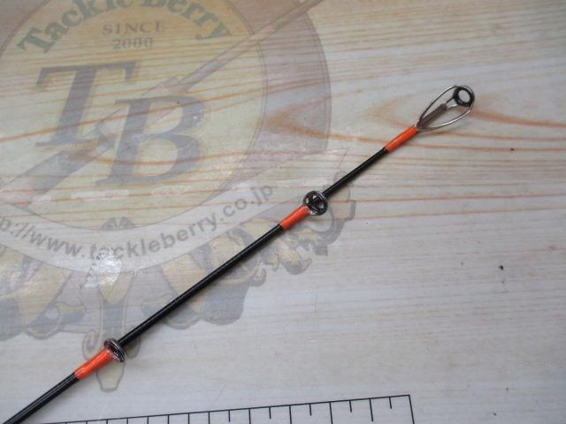 ビンビンスティックVCM BS-C511SUL-VCM