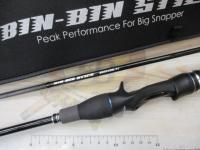 ビンビンスティック エクストロ BSXS-C66L-TJ