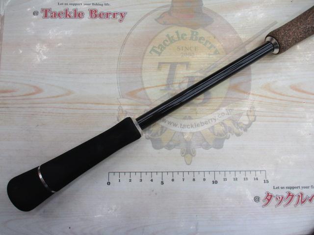 青帝プライザ STPC-230MH-ST