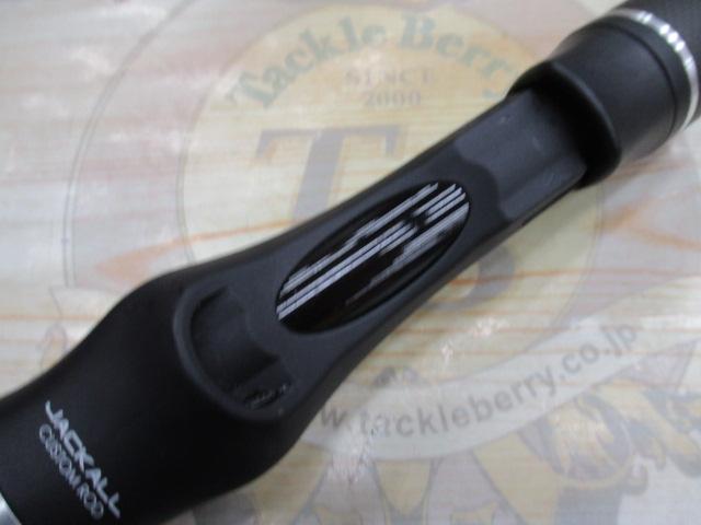 青帝プライザ STPC-230MH-ST