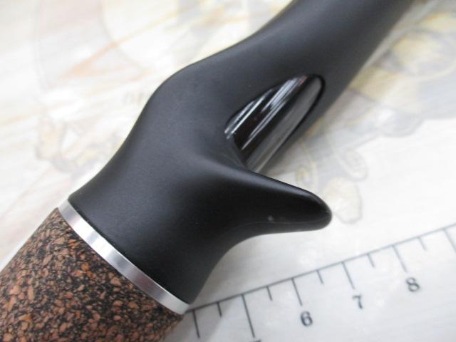 青帝プライザ STPC-230MH-ST