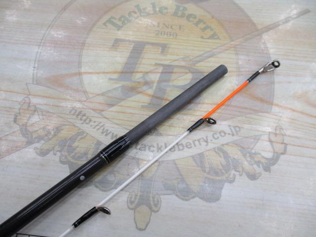 青帝プライザ STPC-230MH-ST