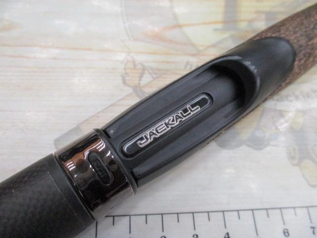 青帝プライザ STPS-245ML-TT