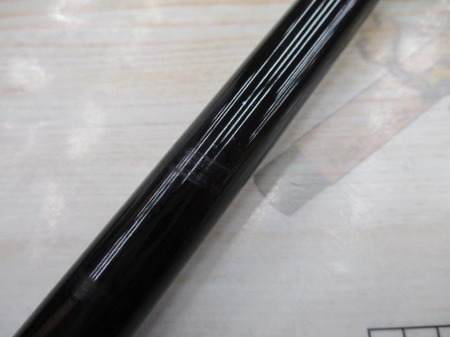 青帝プライザ STPS-245ML-TT