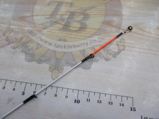 青帝プライザ STPS-245ML-TT