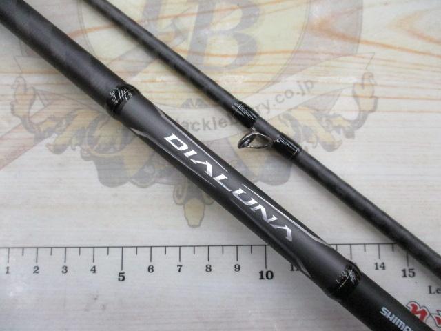 18ディアルーナB76MH 18ディアルーナ B76MH｜＠ベリーネット 日本最大新品中古釣具WEBショップ