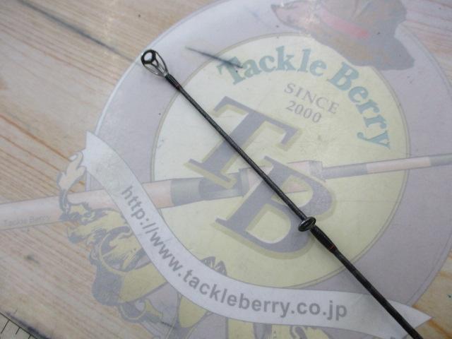 20ゾディアス 1610M