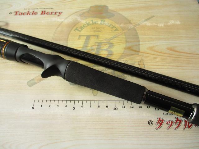 リベリオン 731MHFB-G