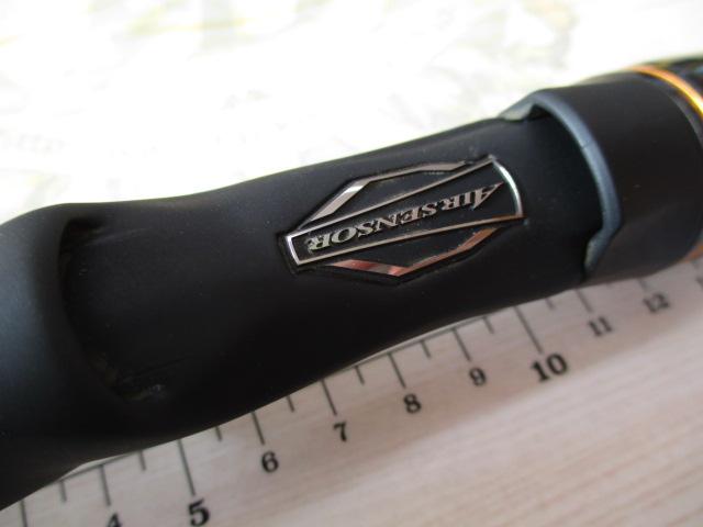 リベリオン 731MHFB-G