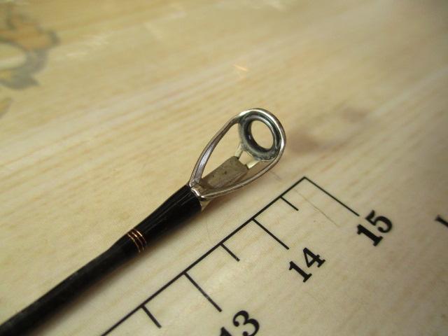 リベリオン 731MHFB-G