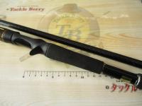 リベリオン 731MHFB-G