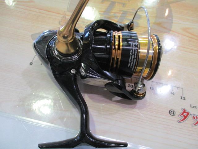 23レガリス LT2000S-P