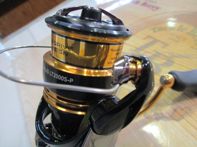 23レガリス LT2000S-P