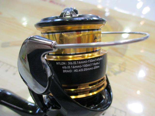 23レガリス LT2000S-P