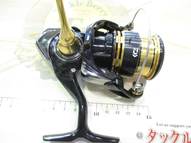 23レガリス LT2500S-XH