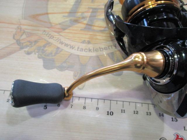 23レガリス LT2500S-XH