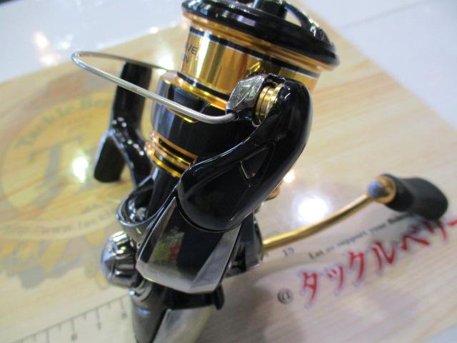 23レガリス LT2500S-XH