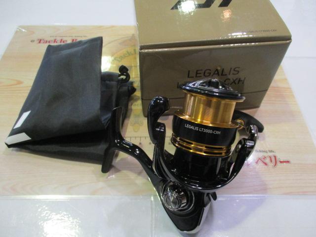 23レガリス LT3000-CXH