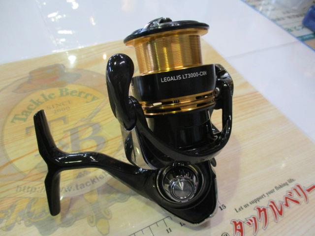 23レガリス LT3000-CXH