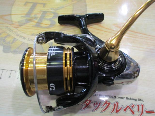 23レガリス LT3000-CXH