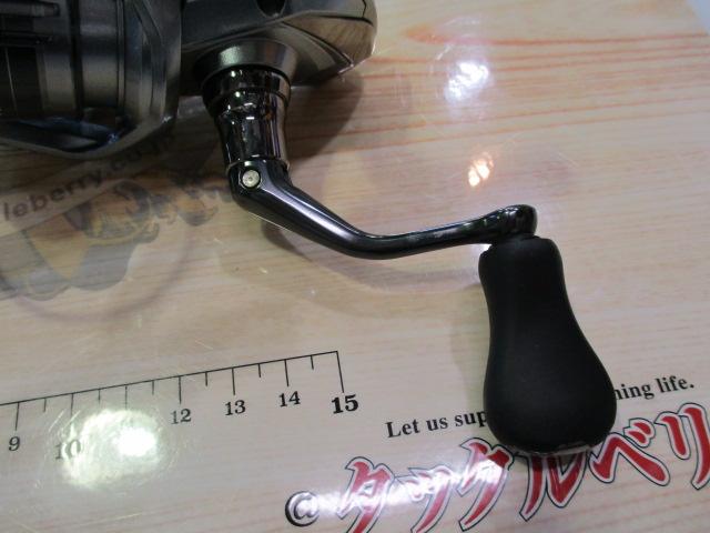 21ナスキー C2000SHG