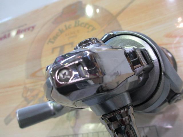 21ナスキー C2000SHG