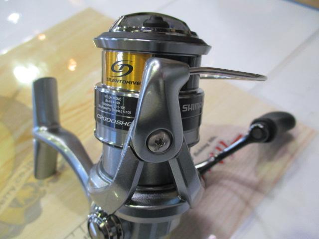 21ナスキー C2000SHG