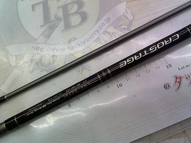 クロステージ CRS-862EL