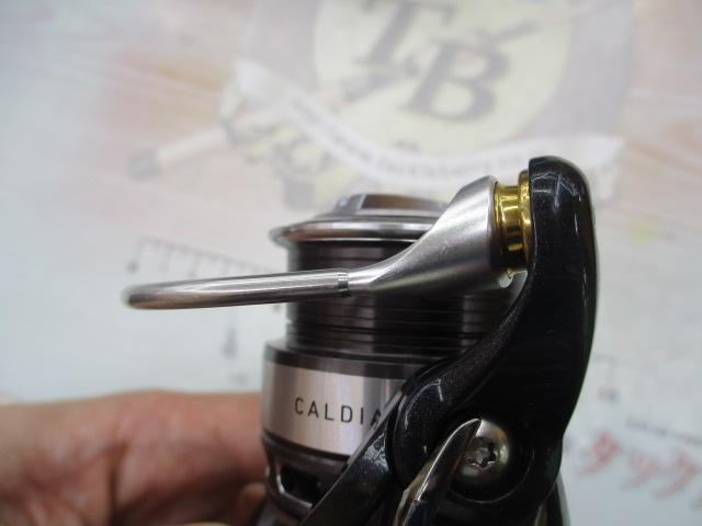 14カルディア 2004H