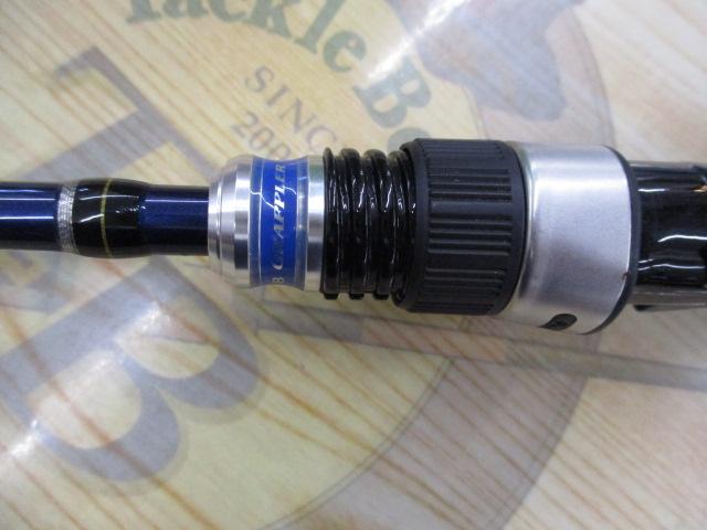 グラップラーBB B631