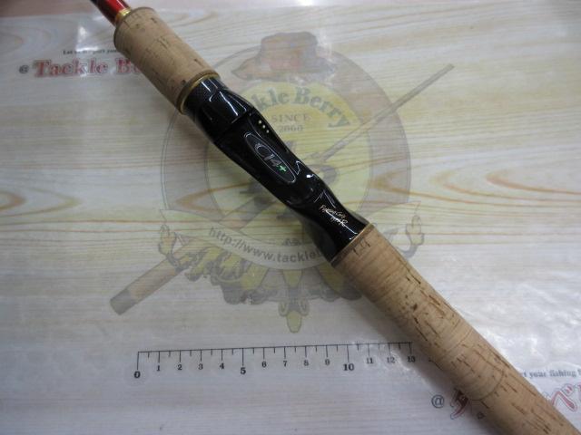 ワールドシャウラ 1702R-2 (レッドタイプ)