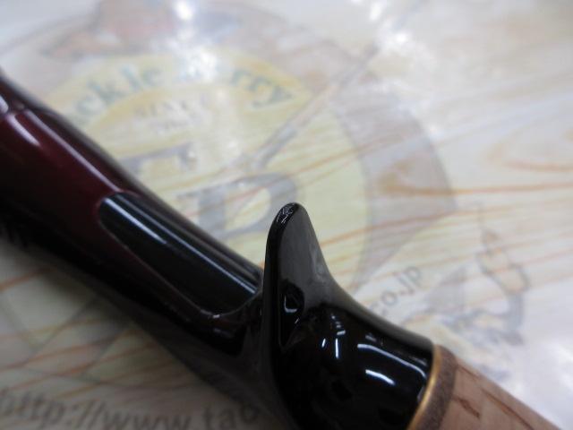 ワールドシャウラ 1702R-2 (レッドタイプ)