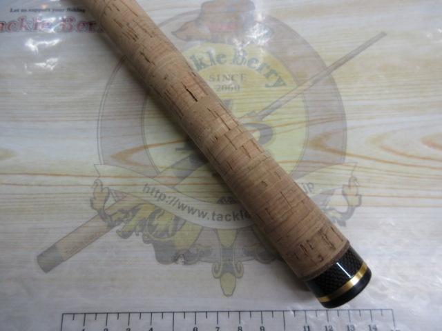 ワールドシャウラ 1702R-2 (レッドタイプ)