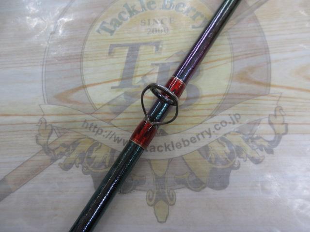 ワールドシャウラ 1702R-2 (レッドタイプ)