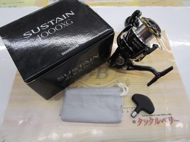 17ツインパワーXD C5000XG