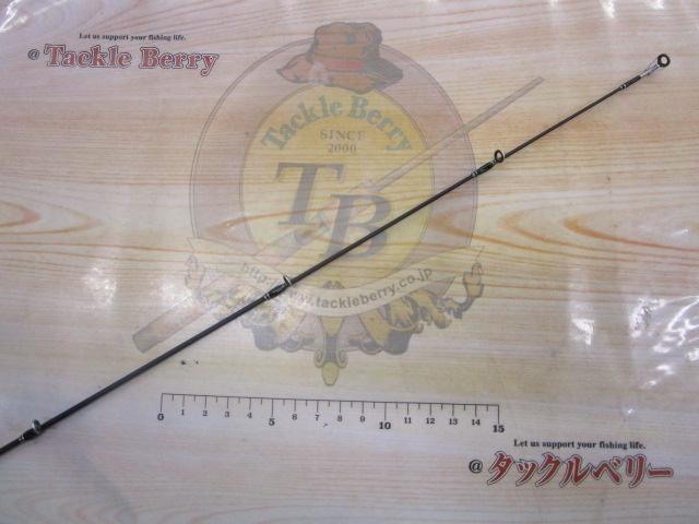 バスフィールド BSFC-652ML