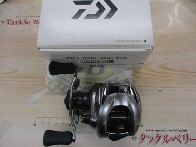 21ジリオン SV TW 1000XHL