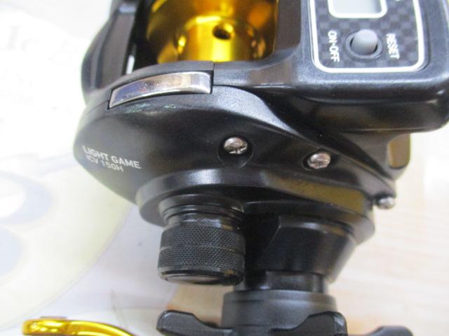 ライトゲームICV 150H