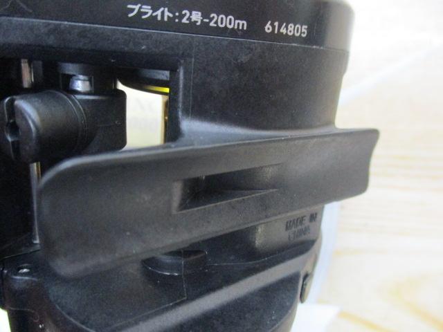 ライトゲームICV 150H