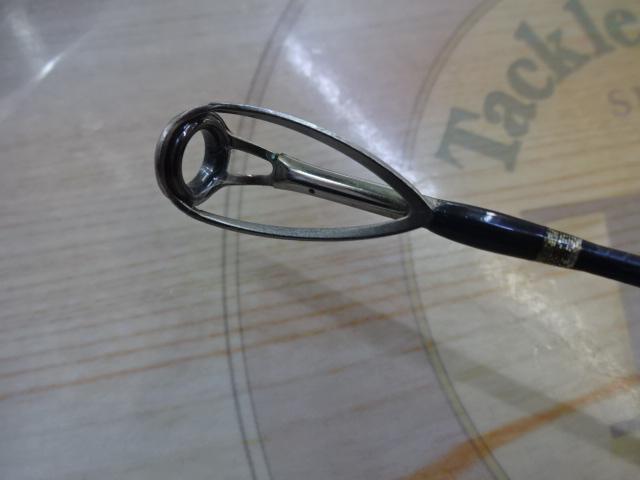 オシアジガー S624