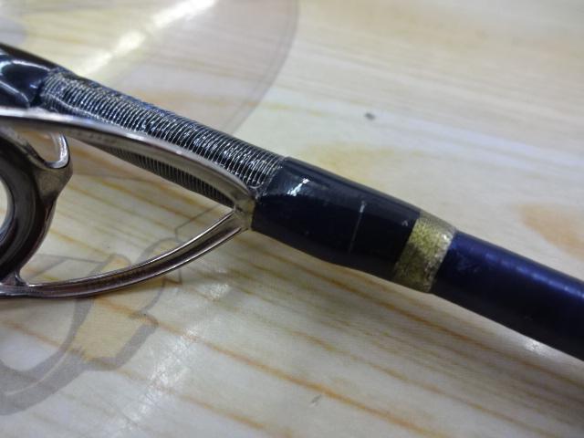 オシアジガー S624