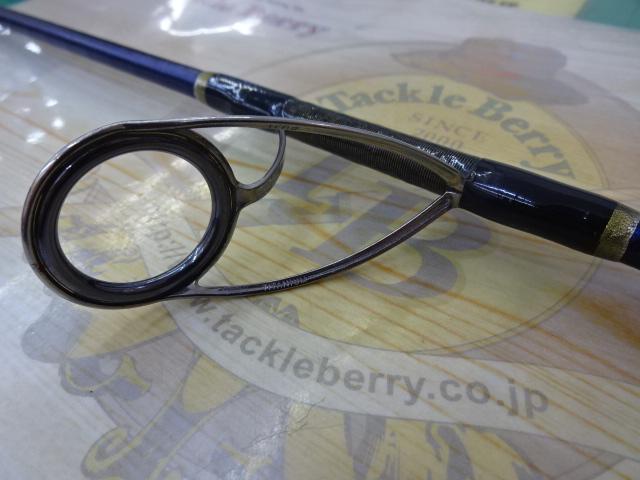 オシアジガー S624