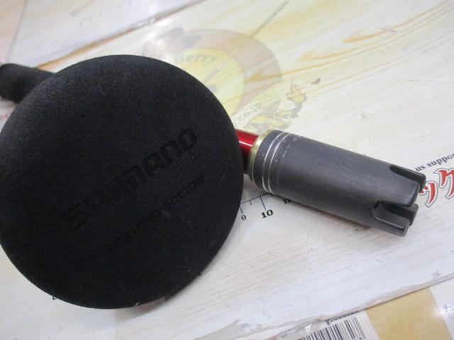 バンディットキハダ 170