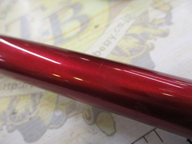 バンディットキハダ 170